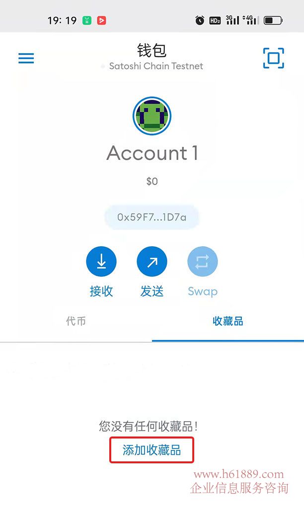 小狐狸钱包英文怎么改中文模式的简单介绍 小狐狸钱包英文怎么改中文模式的简单介绍