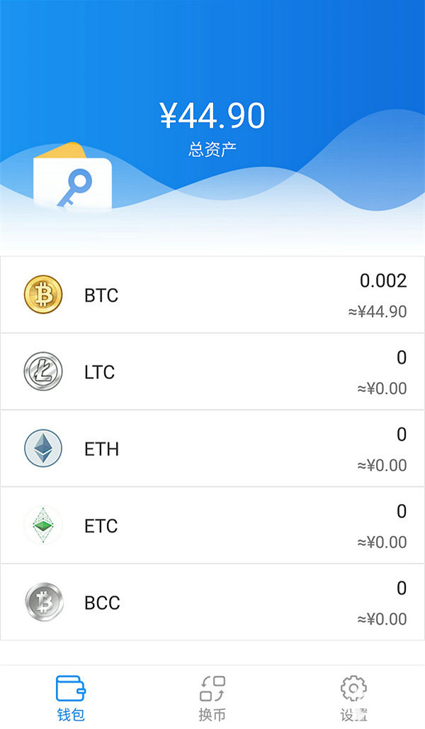 jmtoken冷钱包-怎么在imtoken钱包里卖币 jmtoken冷钱包-怎么在imtoken钱包里卖币