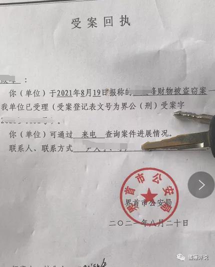 tp钱包官网-下载tp钱包app官方下载 tp钱包官网-下载tp钱包app官方下载