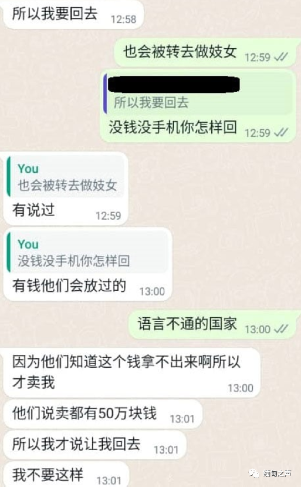 被骗了怎么威胁对方把钱退回来-被骗了怎么威胁对方把钱退回来了