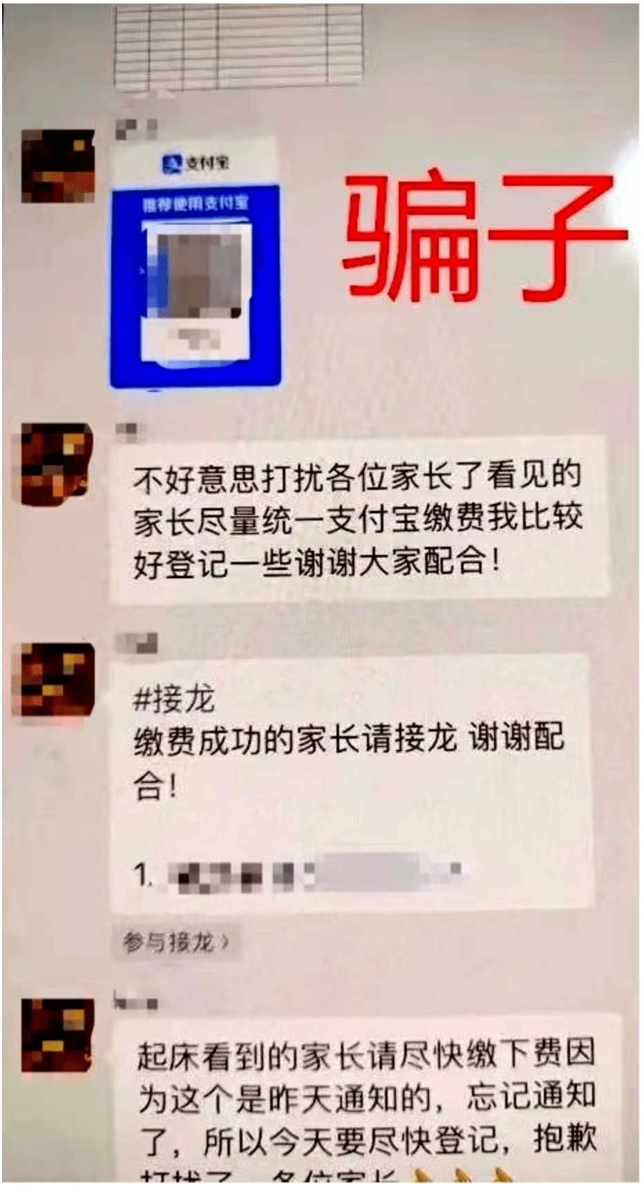 事密达下载安全吗-事密达这个软件安全吗