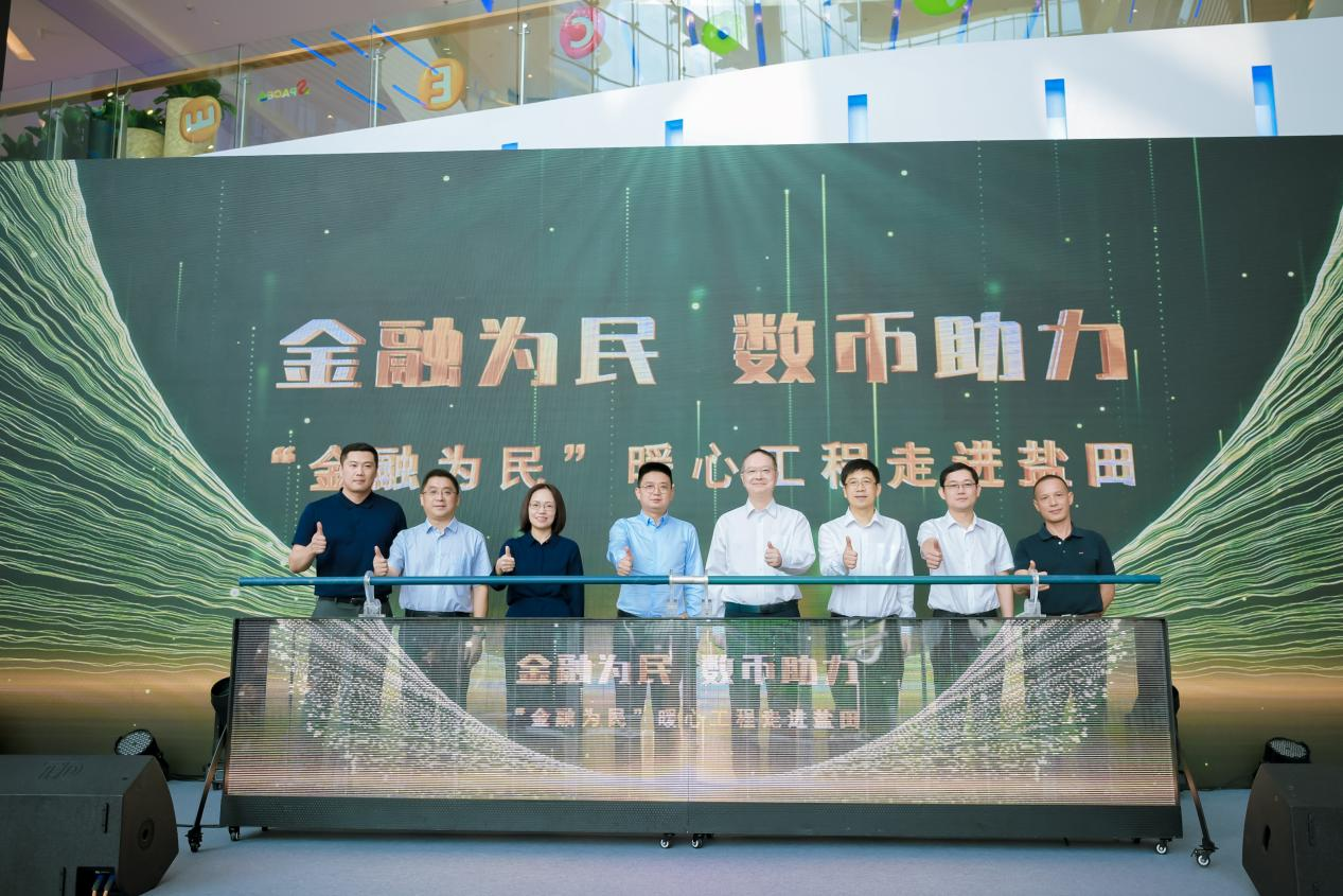 币联钱包-币联盟app可以炒币吗