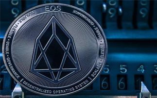 eth数字货币平台升级的简单介绍 eth数字货币平台升级的简单介绍