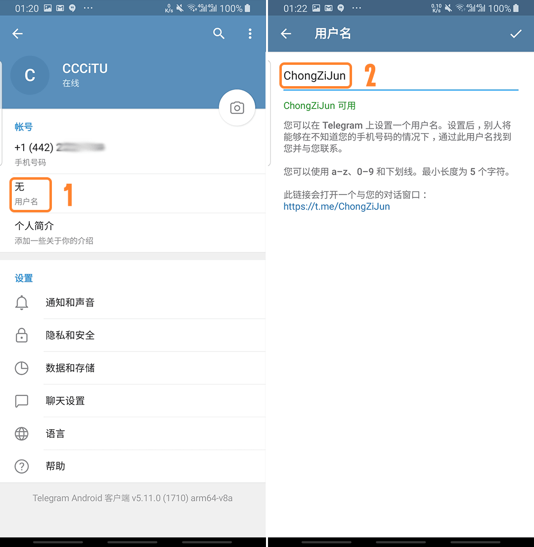 telegyam怎么读-telegram怎么读英语怎么读 telegyam怎么读-telegram怎么读英语怎么读