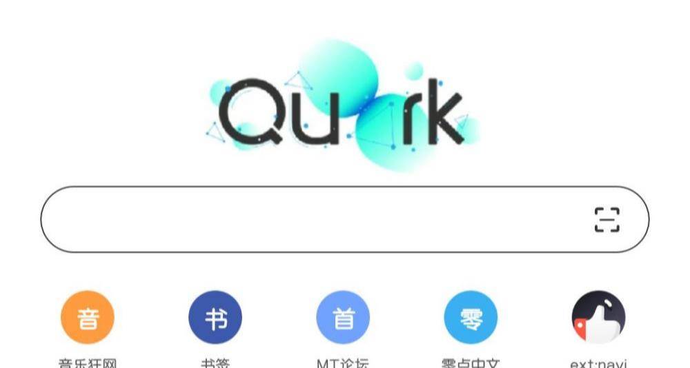uc搜索引擎怎么设置字体大小-uc搜索引擎怎么设置字体大小快捷键