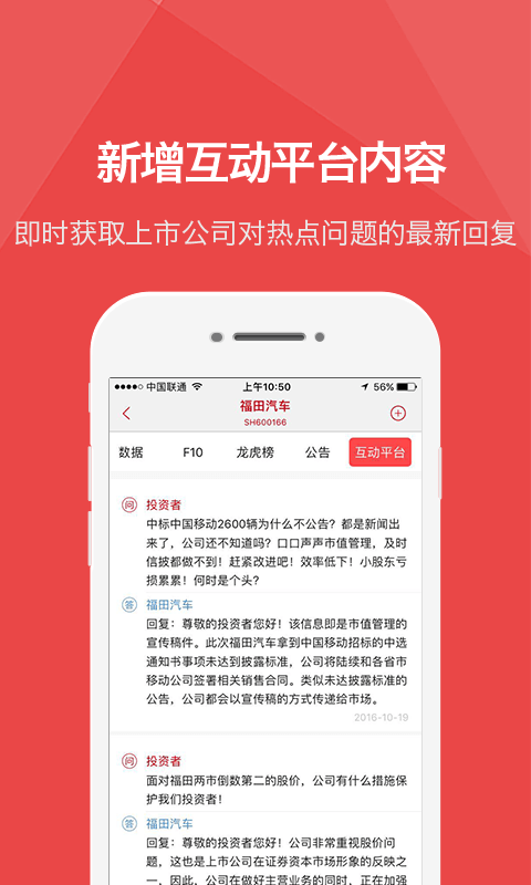 电报短信收不到-电报短信收不到了