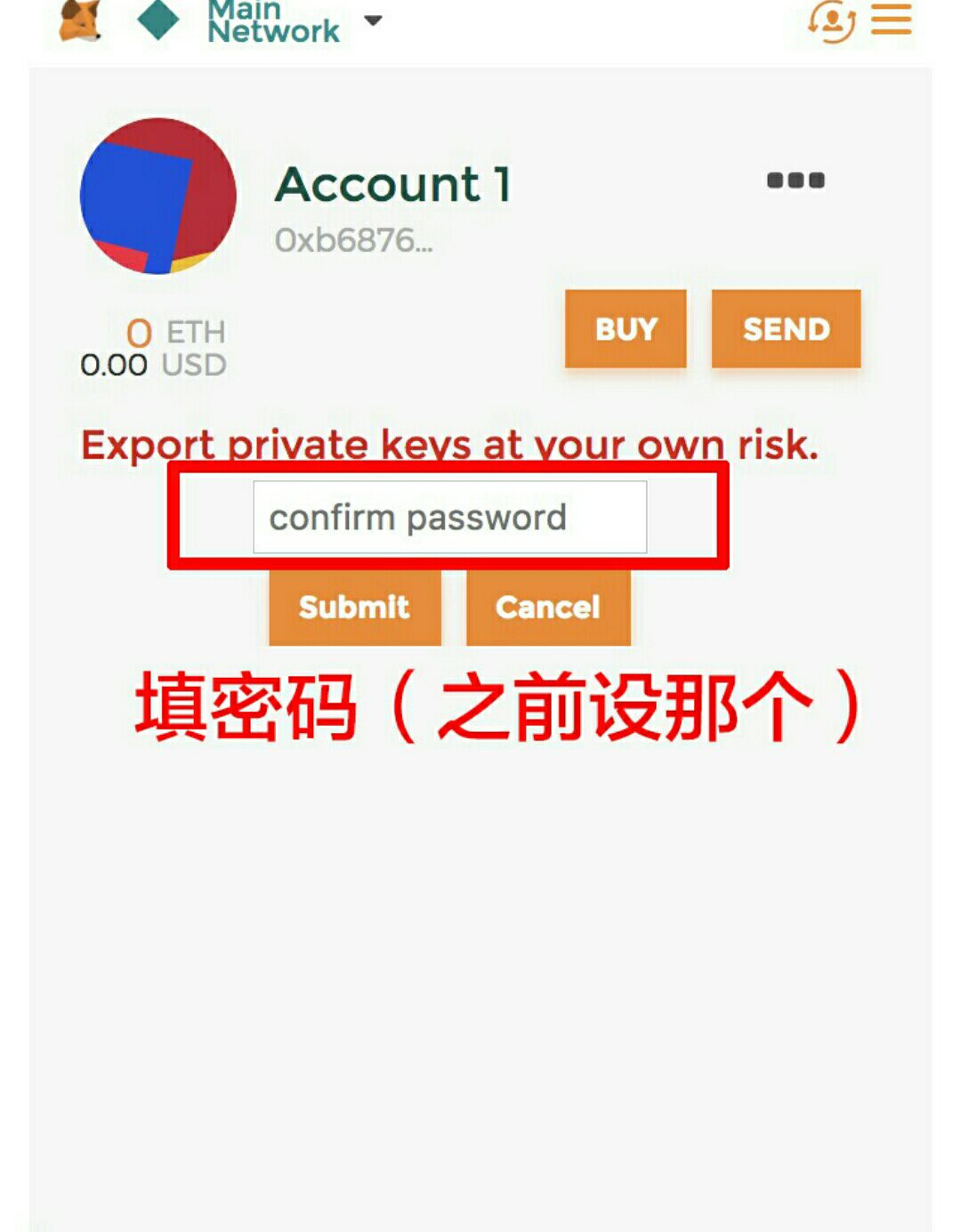 关于metamask钱包一直不到账的信息