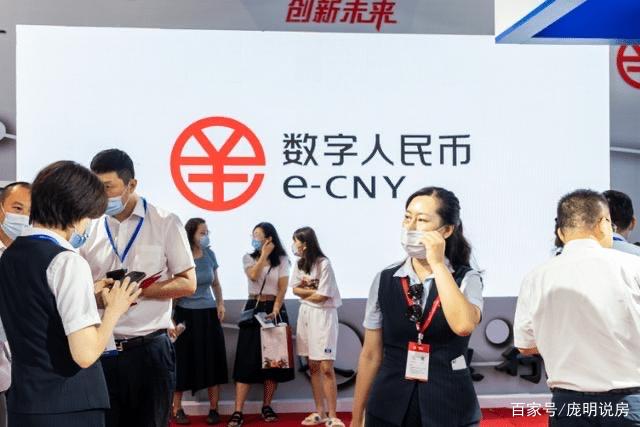 数字人民币能提现金吗-数字人民币全面落地最新官方消息 数字人民币能提现金吗-数字人民币全面落地最新官方消息