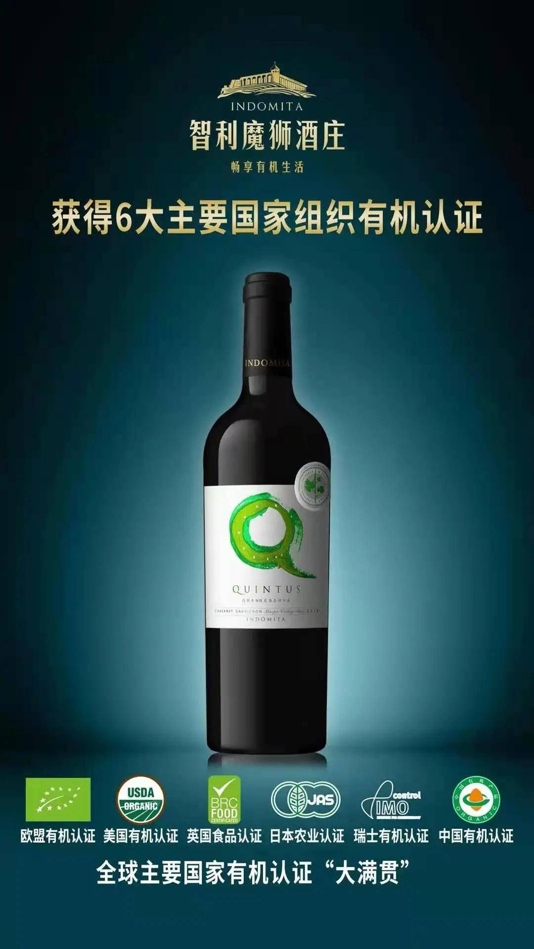 小狐狸酒庄-小狐狸酒庄勃艮第雷纳德园干白葡萄酒