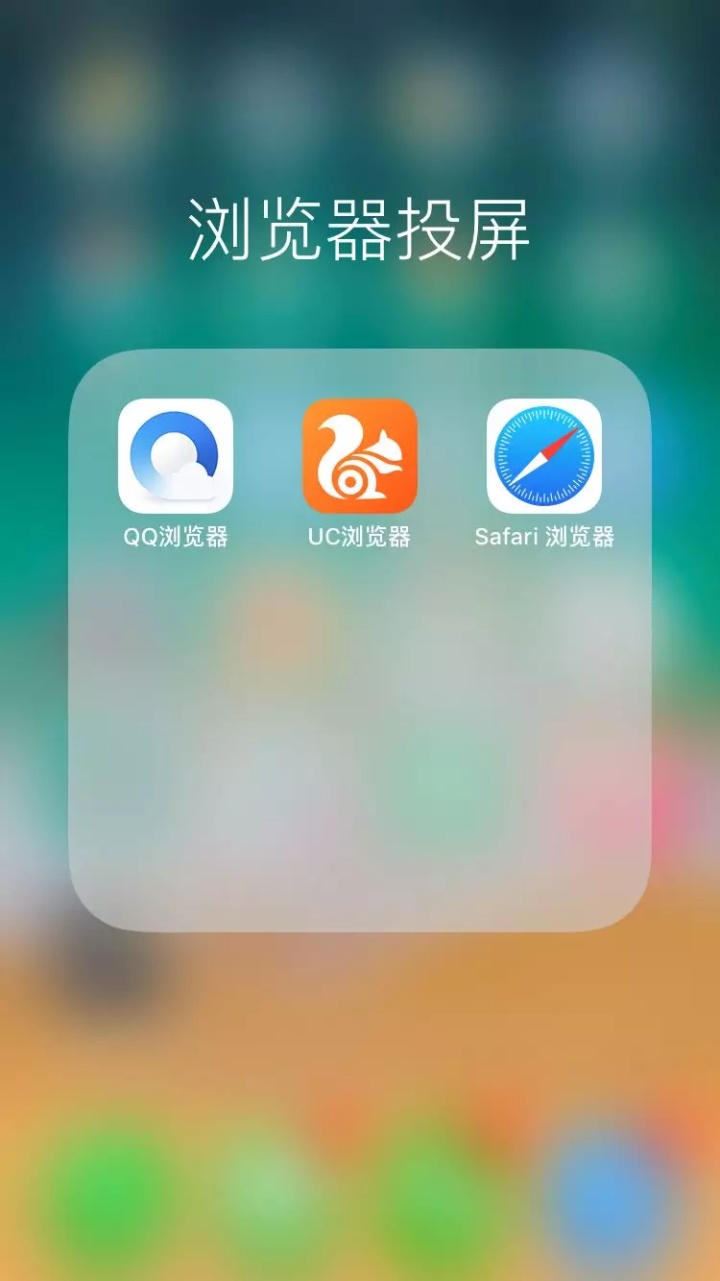 uu浏览器是什么东西-uu手机浏览器下载安装