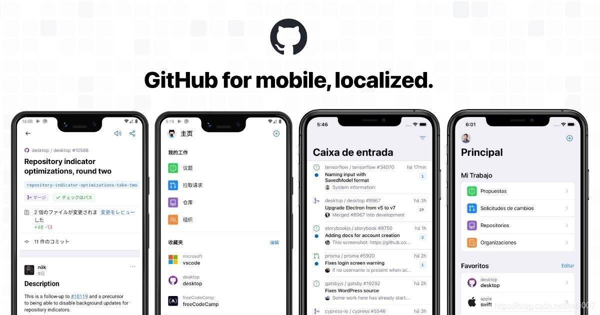 小狐狸直播回家地址github入口ios的简单介绍
