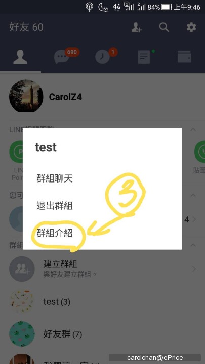 telegeram群组担保-telegeram中文版下载