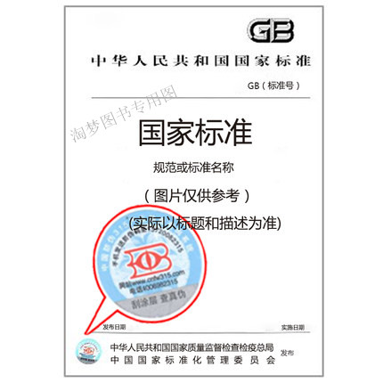 电报接收不到短信-电报接收不到短信的原因 电报接收不到短信-电报接收不到短信的原因