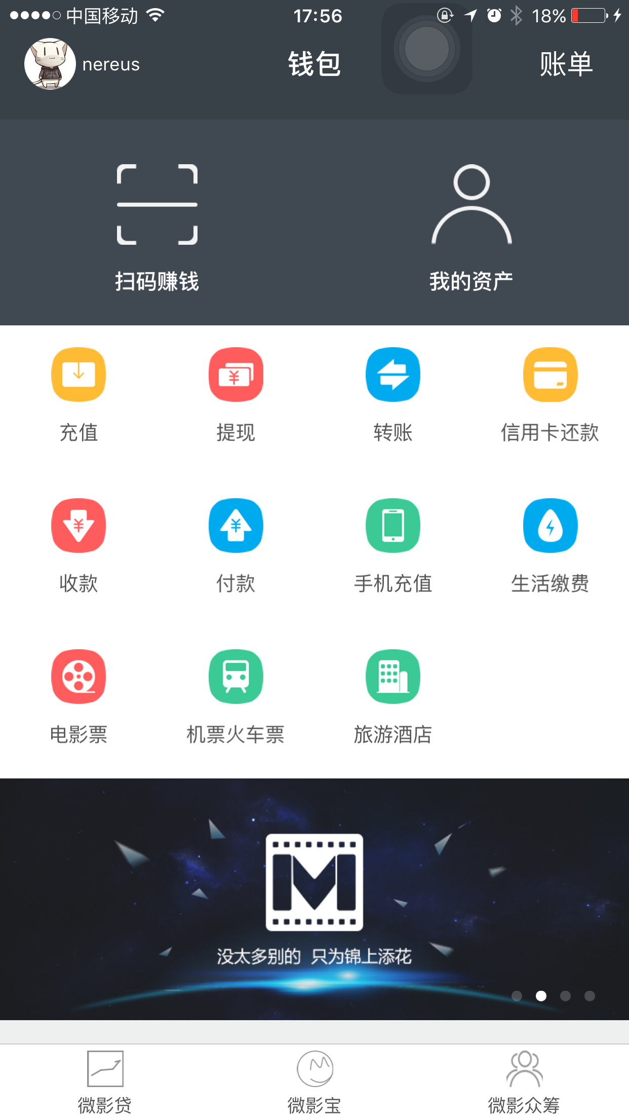 tp钱包官网下载app最新版本这个网址打开没有核销码?的简单介绍 tp钱包官网下载app最新版本这个网址打开没有核销码?的简单介绍