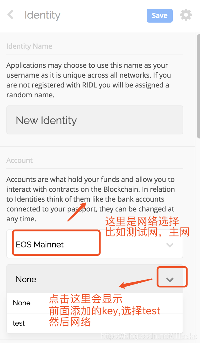 tokenpocket助记词导入-imtoken用助记词导入钱包怎么导入
