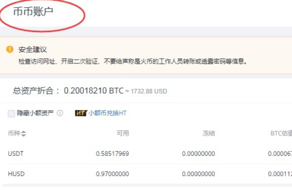 usdt钱包地址生成-usdt erc20地址生成