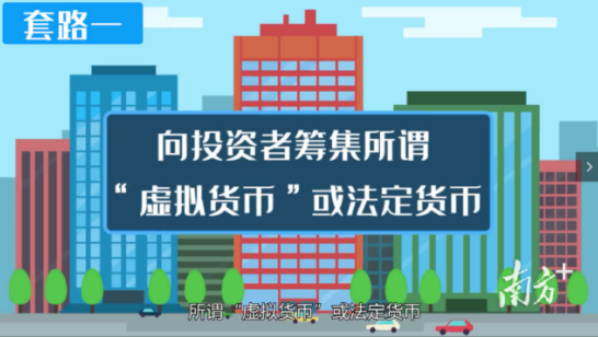 法定货币和流通货币的区别在于-法定货币和流通货币的区别在于什么
