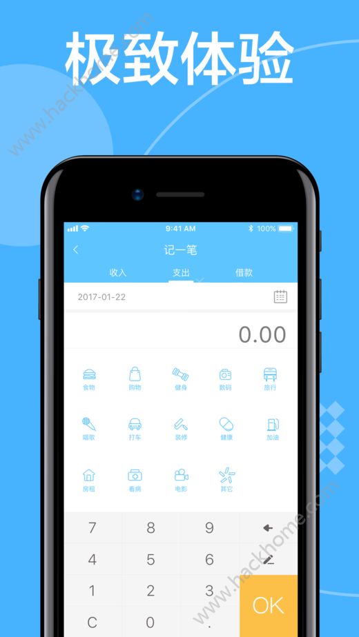 手机钱包app下载-手机钱包app下载荣耀手机版