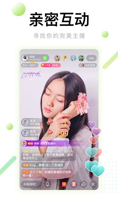 telegraph官网入口iOS-telegraph官网入口最新版本