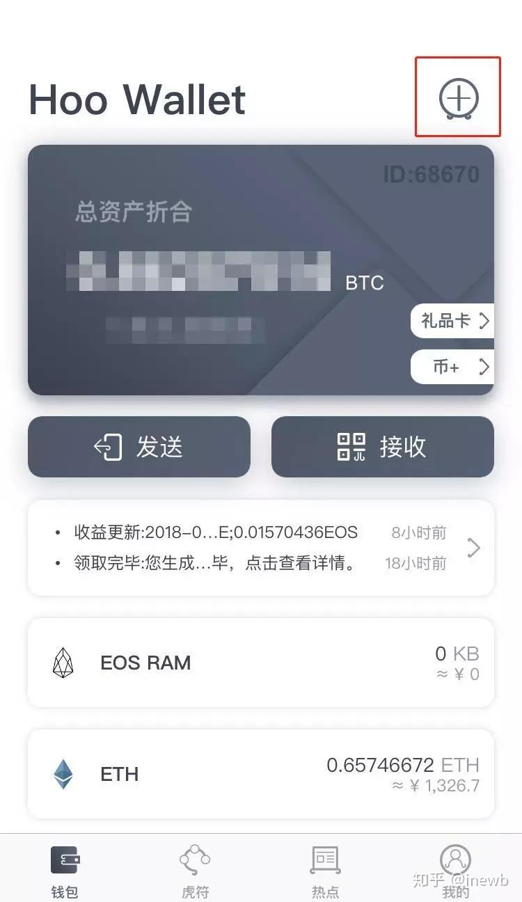 包含十大币圈钱包排行榜最新的词条 包含十大币圈钱包排行榜最新的词条