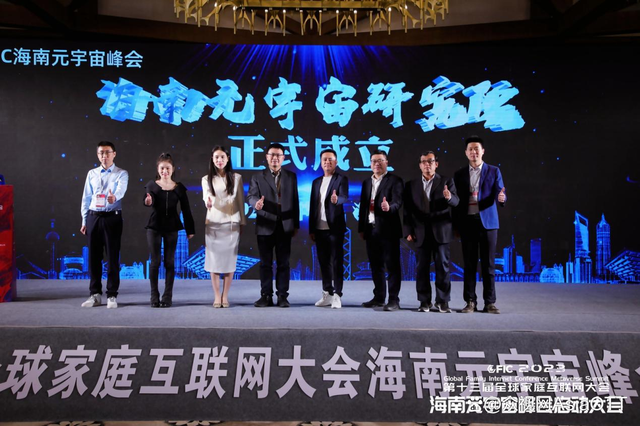 逸尚联合投资元宇宙2023-逸尚联合投资元宇宙2023年6月29跑路了钱会追回吗?