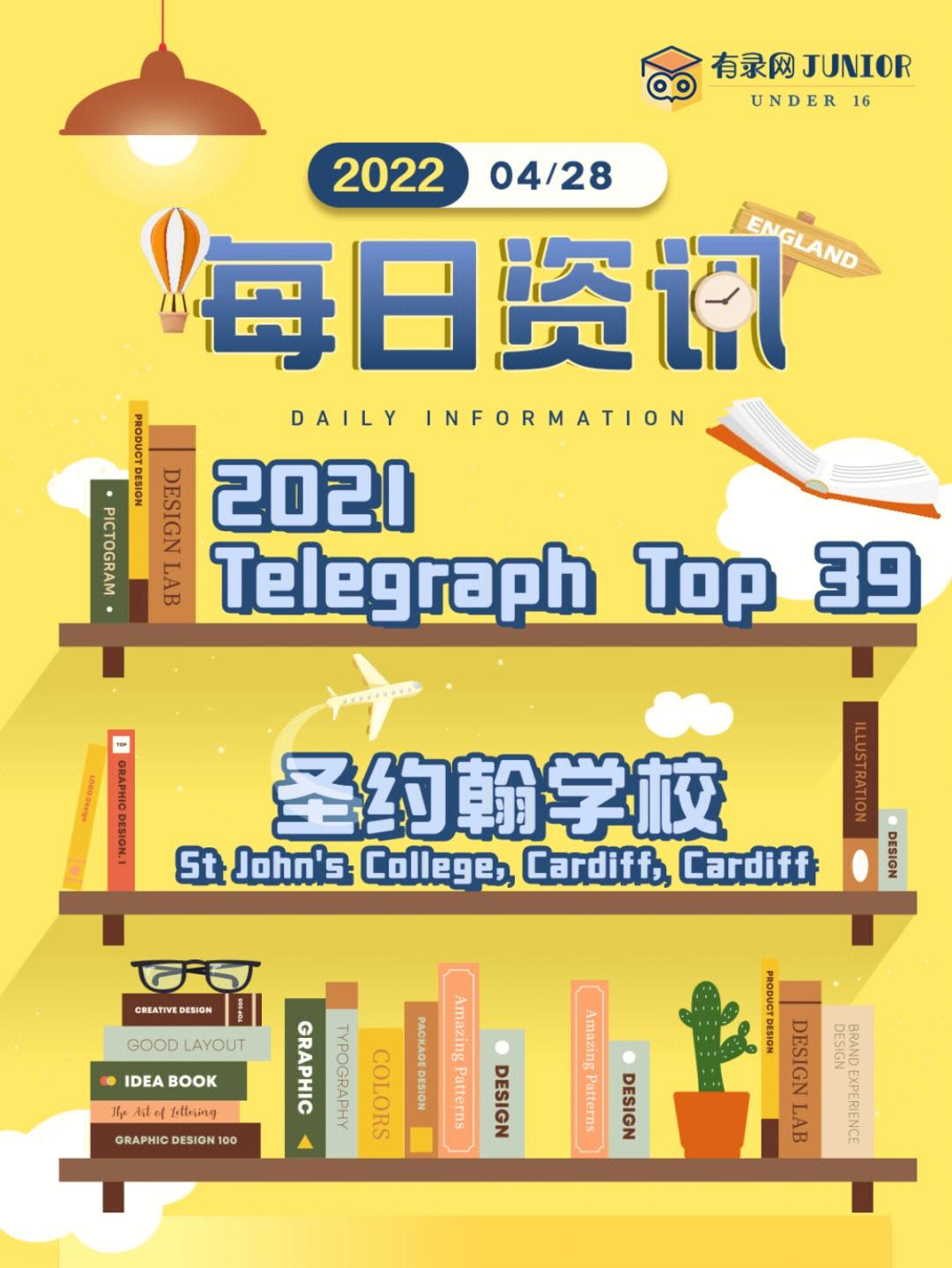 telegraph网页版-telegraph网页登录
