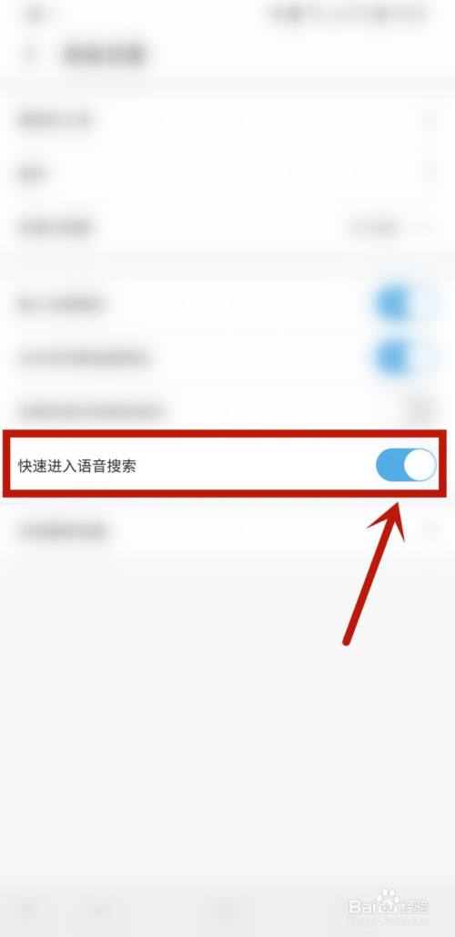 uc浏览器不显示搜索记录-uc浏览器搜索历史怎么没有了