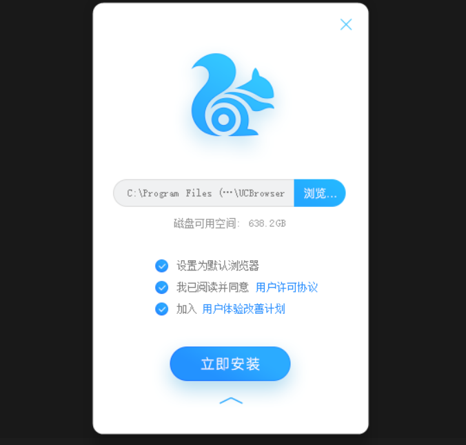 uc浏览器搜索不了是怎么回事呀-uc浏览器搜索不了是怎么回事呀苹果