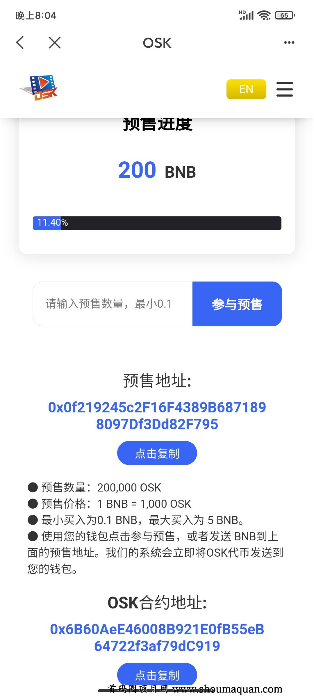TP钱包唯一官网-TP钱包唯一官网地址 TP钱包唯一官网-TP钱包唯一官网地址