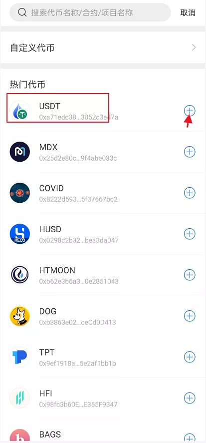 tp钱包官网下载app最新版本sdykcc-tp钱包官网下载app最新版本云南外国语学校 tp钱包官网下载app最新版本sdykcc-tp钱包官网下载app最新版本云南外国语学校