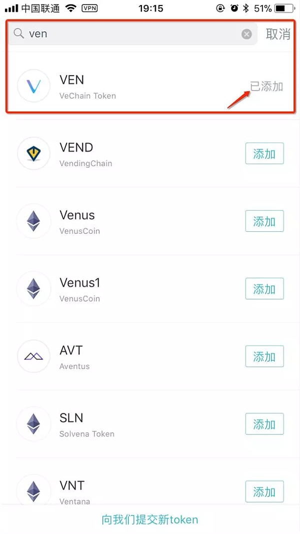 imtoken下载安装地址-imtoken官网下载15 imtoken下载安装地址-imtoken官网下载15