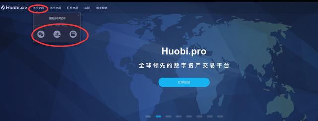 bitpie最新版本下载-bitget交易所官网下载 bitpie最新版本下载-bitget交易所官网下载