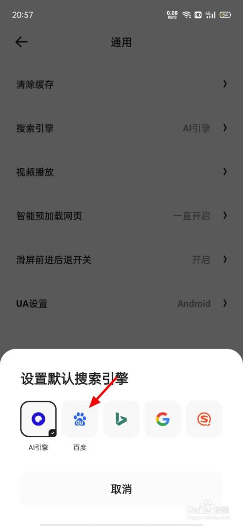 夸克搜索引擎入口-夸克搜索引擎入口链接用不了
