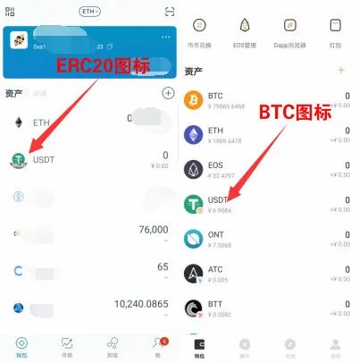 usdt怎么提现到银行卡-tp钱包里的usdt怎么提现到银行卡 usdt怎么提现到银行卡-tp钱包里的usdt怎么提现到银行卡
