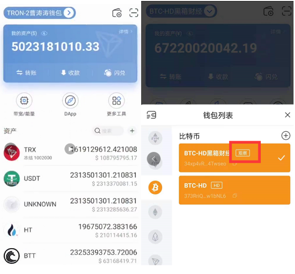 tpwallet官网下载-tpllnkld官网下载 tpwallet官网下载-tpllnkld官网下载