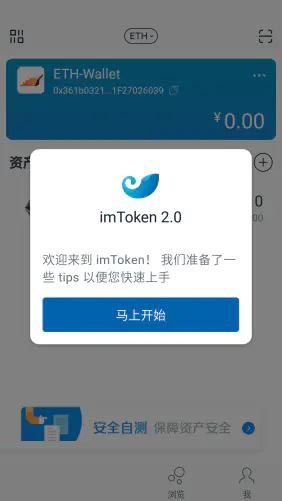 imtoken可以转usdt吗-imtoken可以直接卖usdt吗