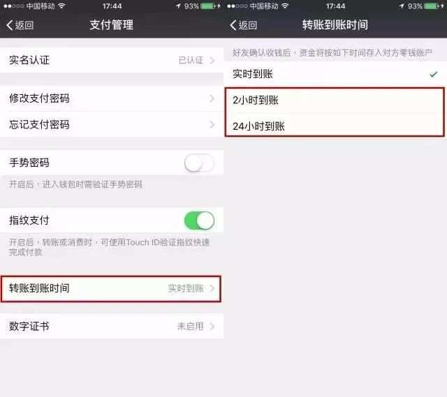 tp钱包转账错误可以找回吗-tp钱包trx转错地址怎么退回 tp钱包转账错误可以找回吗-tp钱包trx转错地址怎么退回