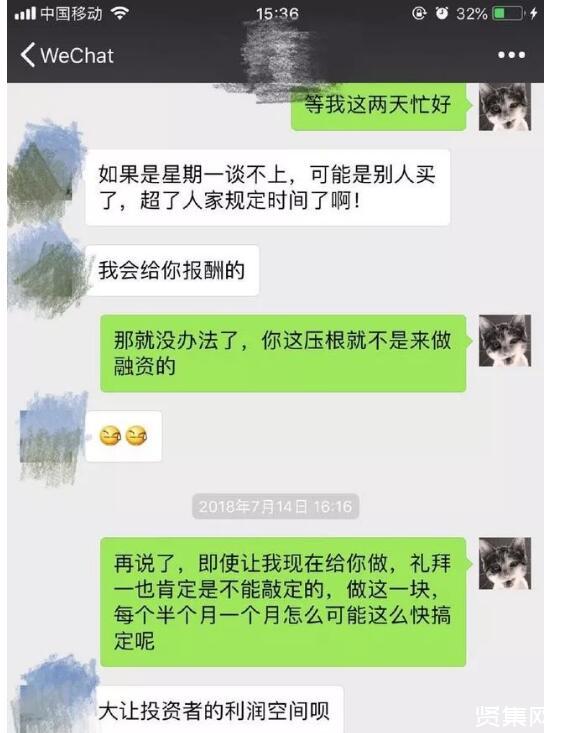 法偿名单是什么意思的简单介绍 法偿名单是什么意思的简单介绍