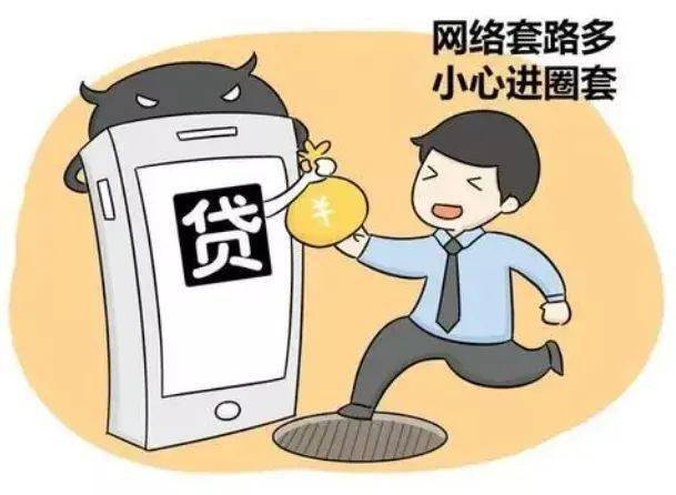 被骗了3000元报案有用吗-被骗3000元报警追回的概率