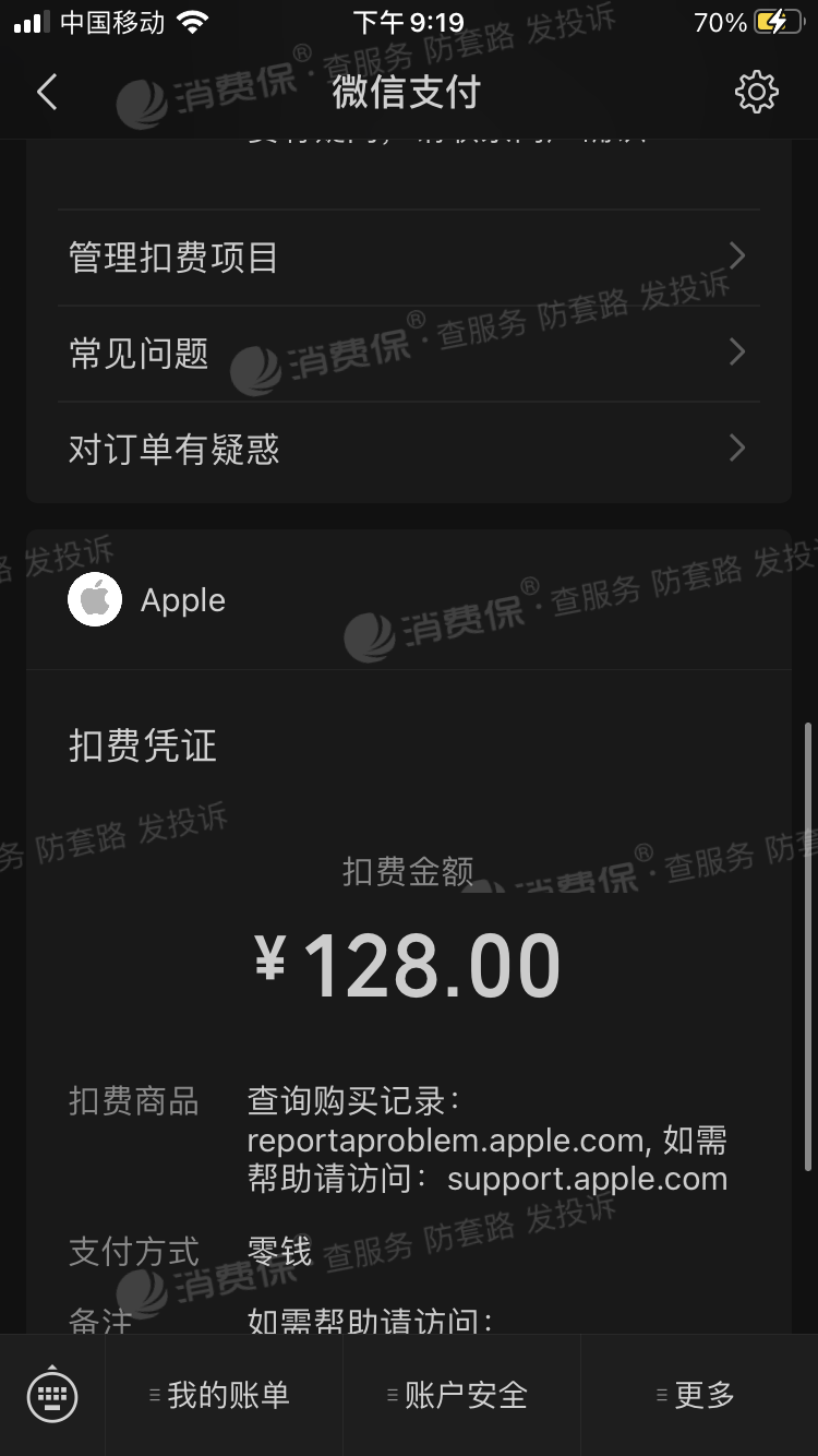 iphone怎么下载tp钱包-苹果手机如何下载trust wallet