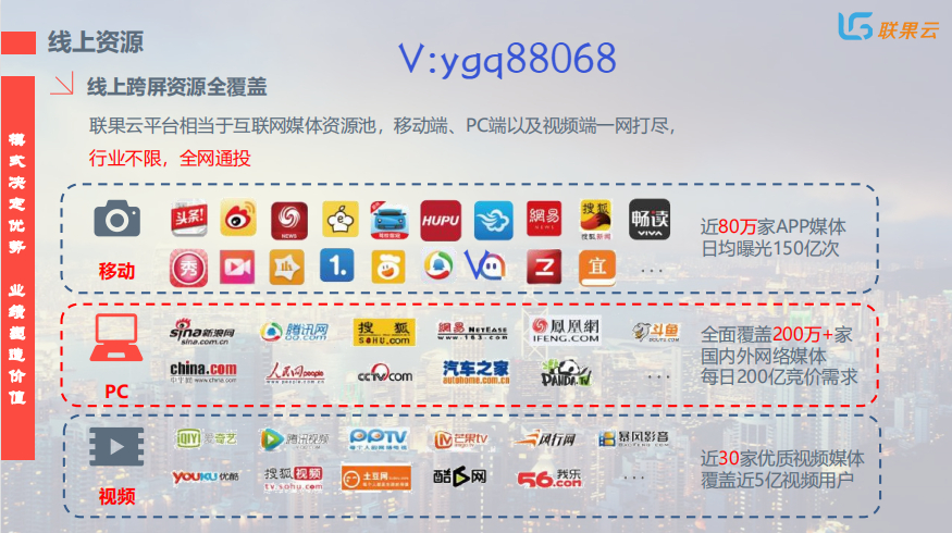 uc搜索引擎的优缺点-uc搜索引擎的优缺点有哪些