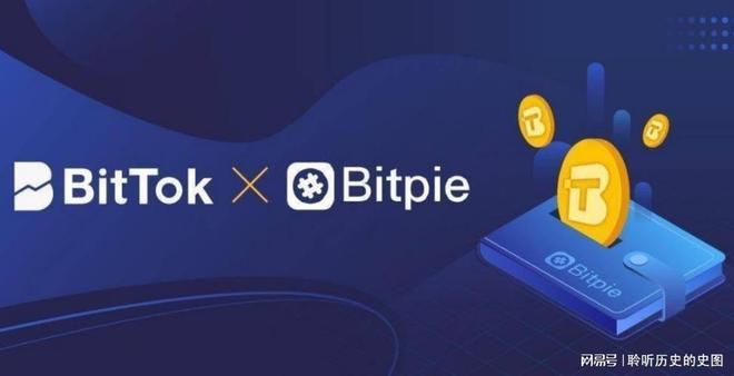 bitkeep钱包官网最新版,bitkeep钱包官网最新版下载特色