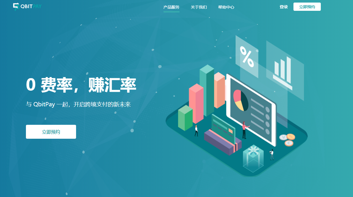 bitpay提现-bithumb如何提现