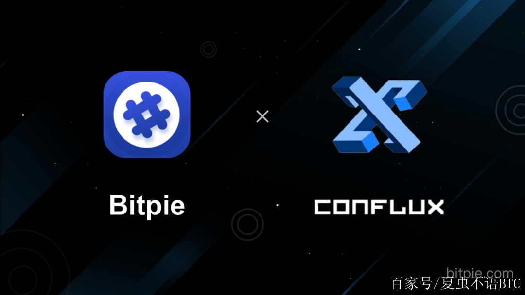 bitpie比特派官网安卓下载的简单介绍