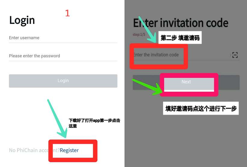 usdt注册-usdt注册钱包