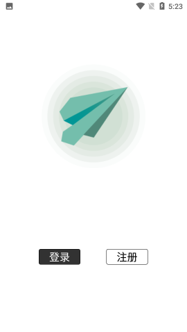 关于纸飞机app聊天软件下载安卓版的信息