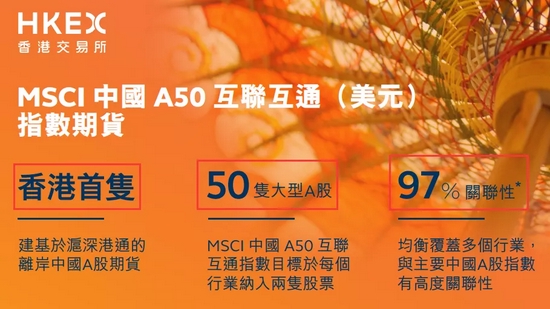香港usdt怎么兑现-香港银行可以交易usdt吗 香港usdt怎么兑现-香港银行可以交易usdt吗