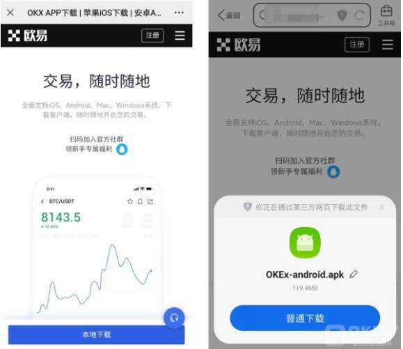 imtoken苹果下载不了-苹果手机不能下载imtoken imtoken苹果下载不了-苹果手机不能下载imtoken