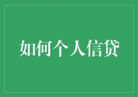 欧意出售限额-欧意可以注销账号吗