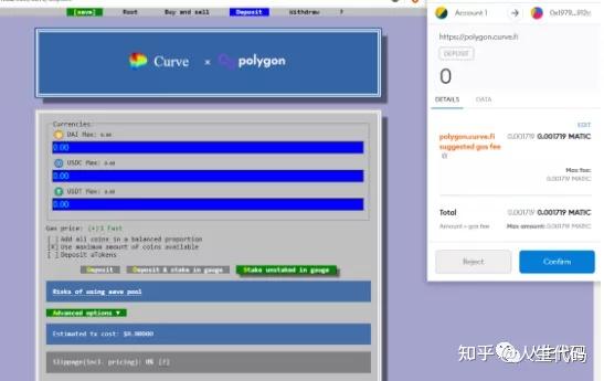 metamask添加matic链-metamask怎么添加matic metamask添加matic链-metamask怎么添加matic